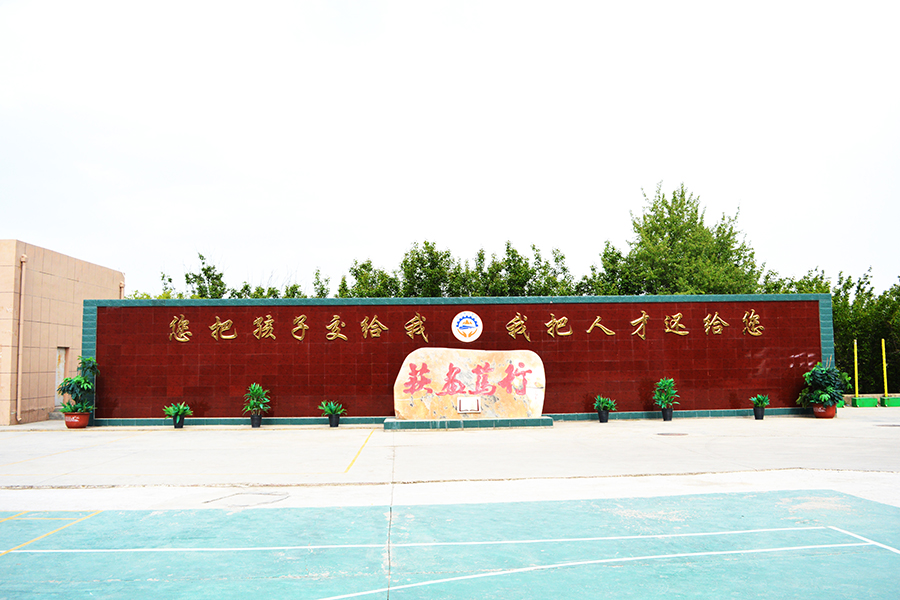 甘肃秦陇技工学校带你了解职业教育到底强在哪里？